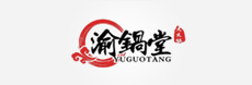 渝鍋堂